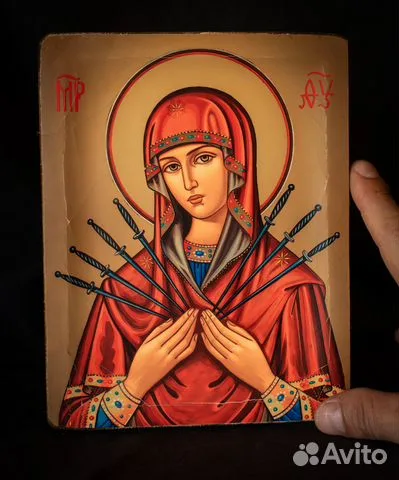 Икона Богородицы "Умягчение злых сердец" в подарок