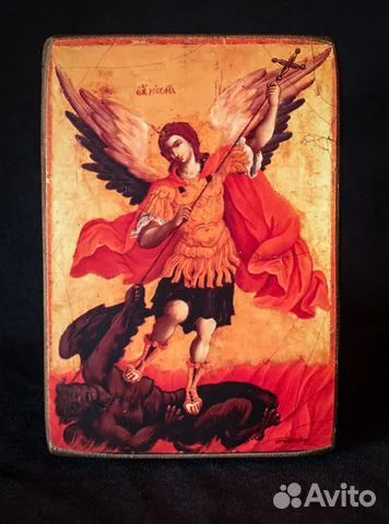 Подарочная икона "Архангел Михаил попирающий диавола" 15*12 с
