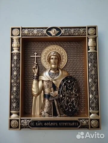 На память: Резная Феодор Стратилат