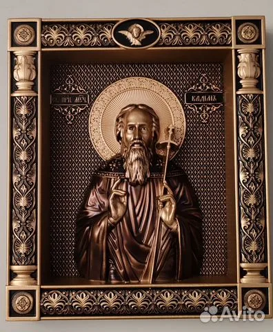 Икона Вадим Персидский — оригинальный подарок