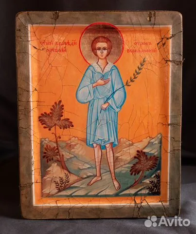 На память: Икона деревянная. "Святой Артемий Веркольский" Отр
