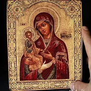 На память: Икона Божией матери "Троеручица" — фотография 1