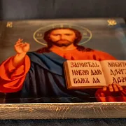 Икона "Христос Вседержитель" с ковчегом в подарок — фотография 3