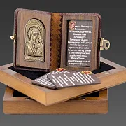 Книга с молитвами "Богородица Казанская" — книга в кожаном переплёте — красивый подарок — фотография 4