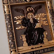 На память: Икона Апостол и Евангелист Иоанн Богослов — фотография 2