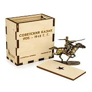 Композиция «Казак советский» 1935–1943 из бронзы — необычный подарок — фотография 2