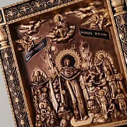 Икона Всех Скорбящих Радость — необычный подарок — фотография 3