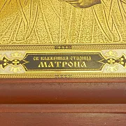 Икона Матроны /в киоте/ №2. Златоуст — оригинальный подарок — фотография 2