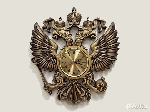 Часы с гербом РФ, резные из массива ясеня — необычный подарок