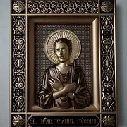 Подарочная икона Иоанн Русский — фотография 2