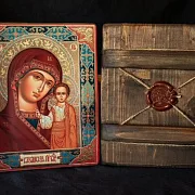 В подарок: Венчальная пара. Казанская Богоматерь и Вседержите — фотография 2