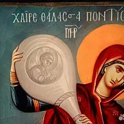Подарочная икона Богородицы "Отгоняющая злые помыслы" — фотография 7