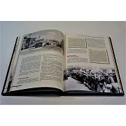 Мединский. Война 1939-1945 — историческое издание — красивый подарок — фотография 3