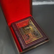 Книга "Россия Великая Судьба" — книга для руководителя — оригинальный подарок — фотография 3