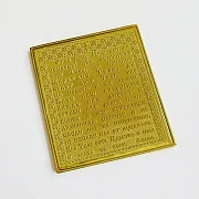 На память: Карманная икона Святой Ольги. Златоуст — фотография 3