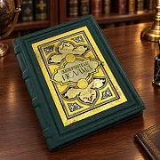 Книга «История ИСЛАМА» — красивый подарок — фотография 1