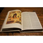 Ручная работа: Жития Святых; Святителя Дмитрия Ростовского — книга в кожаном переплёте — фотография 5