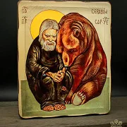 Икона деревянная "Серафим Саровский с медведем" — необычный подарок — фотография 4