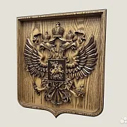 Резной герб РФ на щите из ясеня — красивый подарок — фотография 3