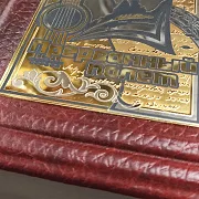 На память: Книга Высоцкий "Прерванный полёт" — фотография 5
