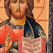 На память: Икона с ковчегом "Христос Вседержитель" — фотография 3