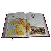 На память: Библейский атлас — книга в кожаном переплёте — фотография 4