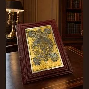 Книга "RUSSIA" — историческое издание — оригинальный подарок — фотография 1