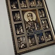 Икона Святой Николай Чудотворец в подарок — фотография 10