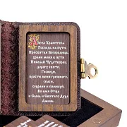 Ручная работа: Книга с молитвами "Иисус Христос" — книга в кожаном переплёте — фотография 4