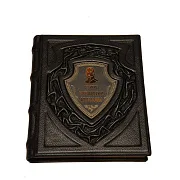 Великие полководцы и флотоводцы — историческая книга — необычный подарок — фотография 2
