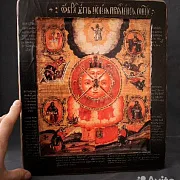 На память: Икона деревянная "Всевидящее око Божие" — фотография 1