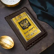 Кожаная обложка на паспорт «Гражданин» — необычный подарок — фотография 1