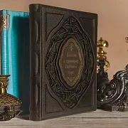 Библия в гравюрах Гюстава Доре — книга в кожаном переплёте — оригинальный подарок — фотография 1