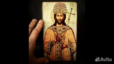 Икона "Христос - Великий Архиерей " — необычный подарок