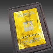 Подарочная обложка на паспорт из кожи «Герб Челябинской области» — фотография 3
