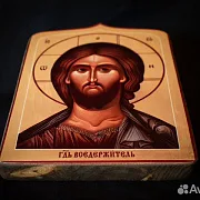 На память: Икона "Господь Вседержитель" дерево, ручная работа — фотография 4