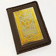 Подарочная кожаная обложка на паспорт №5 — фотография 3
