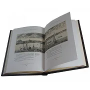 На память: Петр I. Жила бы только Россия в благоденствии и славе — книга — фотография 4