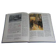 Лубянка — редкое издание — необычный подарок — фотография 4